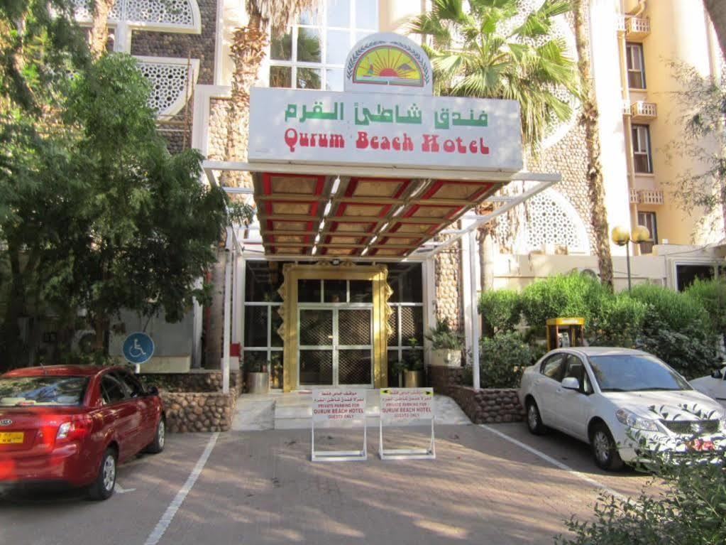 Qurum Beach Hotel Mascate Exterior foto